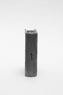 THE FIRST NOTE